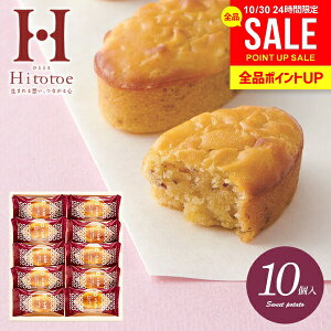 j Ԃ Ε Mtg  XC[c َq aَq XC[g|eg a ˓ ЂƂƂ ˈ 10 10 ȂƋ KGB-10 oYj oYj j j 