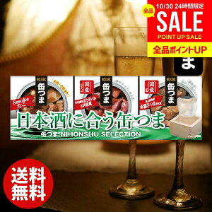 ܂ ʂ Ε Mtg Zbg j Ԃ  ʋl lߍ킹 {ZNV y ay ܂ ̍ j oYCj TԂ lC  v[g 