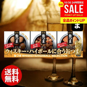 ܂ ʂ Ε Mtg Zbg j Ԃ  ʋl lߍ킹 ECXL[nC{[ZNV (10) y ay ܂  oY Cj TԂ lC  