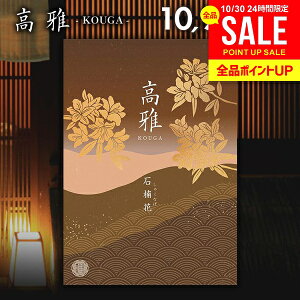 J^OMtg j Ԃ  a  Γ 10900~R[X oYj j Vzj j oYj oYj o A Cj TԂ lC  v[