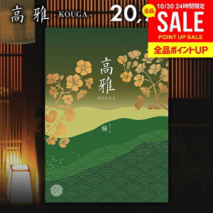 J^OMtg j Ԃ  a   20900~R[X oYj j Vzj j oYj oYj wj j o A Cj TԂ lC 