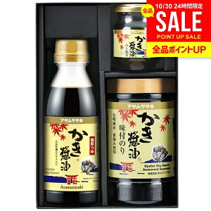 oY j Ԃ  yݖC C 傤 lߍ킹 l Ε Mtg Zbg ATTL  ݖt̂ ώσZbg yݖ L j oYCj