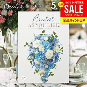 j J^OMtg j Ԃ  VfB AY[CN uC_ }W Marjoram 5900~R[X i꒼ o o  o EFfB