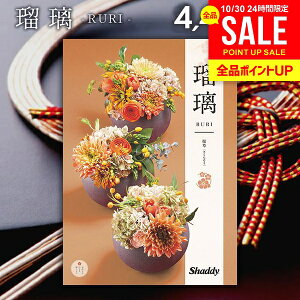 J^OMtg j Ԃ  VfB AY[CN a (炻) 4400~R[X Ε Mtg  oYj j Vzj j oYj oYj