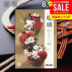 J^OMtg j Ԃ  VfB AY[CN a (݂) 8900~R[X Ε Mtg  oYj j Vzj j oYj oYj