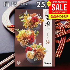 J^OMtg j Ԃ  VfB AY[CN a t() 25900~R[X Ε Mtg  oYj j j oYj oYj A 