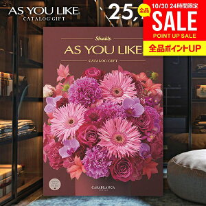 J^OMtg j Ԃ  VfB AY[CN m JTuJ 25900~R[X Ε Mtg  oYj  j j Vzj j oYj o