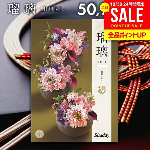 J^OMtg j Ԃ  VfB AY[CN a () 50900~R[X Ε Mtg  oYj  j j Vzj j oYj o