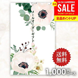 y[ցz J^OMtg [I[_[Mtg ~g 1000~R[X |PbgTCY RpNg ei ii ̑i LOi mxeB Ry 񎟉 rS YN j 