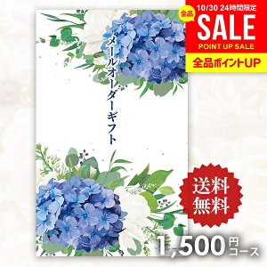 y[ցz J^OMtg [I[_[Mtg u[ 1500~R[X |PbgTCY RpNg ei ii ̑i LOi mxeB Ry 񎟉 rS YN j 