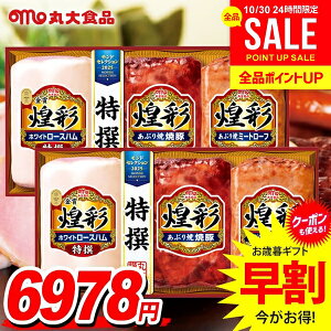 Ε Ε   n Mtg Zbg [Xn ē lߍ킹 l ۑHi ۑn  BZbg 2Zbg Ε ~Mtg ΕMtg Hi Hו O 