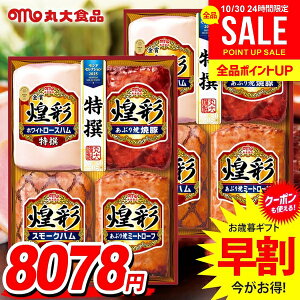 Ε Ε   n Mtg Zbg [Xn ē lߍ킹 l ۑHi ۑn  CZbg 2Zbg Ε ~Mtg ΕMtg Hi Hו O 