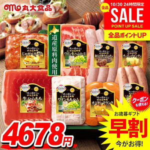 Ε Ε   n Mtg Zbg ECi[ \[Z[W n lߍ킹 l ۑHi ۑn kC B Ε ~Mtg ΕMtg Hi Hו O 