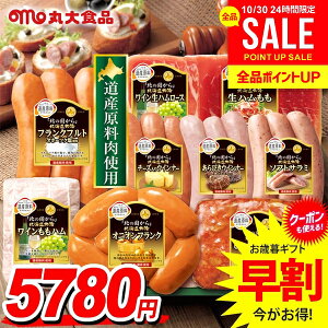 Ε Ε   n Mtg Zbg ECi[ \[Z[W n lߍ킹 l ۑHi ۑn kC C Ε ~Mtg ΕMtg Hi Hו O 