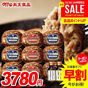 Ε Ε   y no[O Mtg Zbg 2 lߍ킹 l ۑHi ۑn Ε ~Mtg ΕMtg Hi Hו O 񂹃O Hi MHB-30