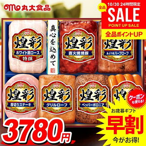 Ε Ε   n Mtg Zbg [Xn ECi[ \[Z[W lߍ킹 l ۑHi ۑn  Ε ~Mtg ΕMtg Hi Hו O 