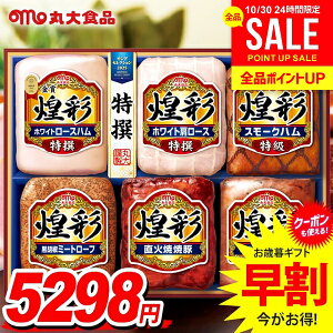 Ε Ε   n Mtg Zbg [Xn ubN lߍ킹 l ۑHi ۑn  Ε ~Mtg ΕMtg Hi Hו O 񂹃O H