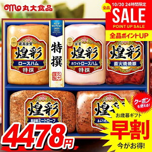 Ε Ε   n Mtg Zbg [Xn ubN lߍ킹 l ۑHi ۑn  Ε ~Mtg ΕMtg Hi Hו O 񂹃O H