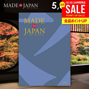 J^OMtg j Ԃ  made in Japan ChCWp (MJ10) 5800~R[X Ε Mtg  oYj j Vzj j oYj o A Cj