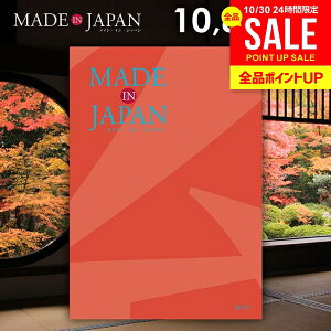 J^OMtg j Ԃ  made in Japan ChCWp (MJ16) 10800~R[X Ε Mtg  oYj j Vzj j oYj A Cj T