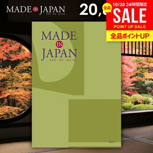 J^OMtg j Ԃ  made in Japan ChCWp (MJ21) 20800~R[X Ε Mtg  oYj j Vzj j oYj A Cj T