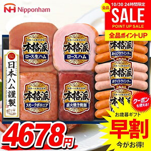 Ε Ε   n Mtg Zbg [Xn ECi[ \[Z[W n lߍ킹 l {n jb|n {ihMtg Ε ~Mtg ΕMtg Hi H