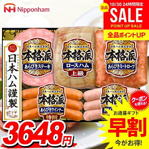 Ε Ε   n Mtg Zbg [Xn ECi[ \[Z[W n lߍ킹 l {n jb|n {ihMtg Ε ~Mtg ΕMtg Hi H