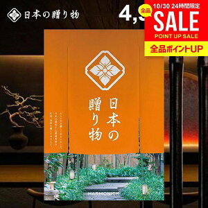 J^OMtg j Ԃ  {̑蕨 ij4900~R[X Ε Mtg  oYj j Vzj j oYj oYj A Cj 