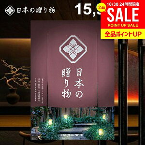 J^OMtg j Ԃ  {̑蕨 ij15900~R[X Ε Mtg  oYj j Vzj j oYj oYj wj A 