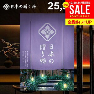 J^OMtg j Ԃ  {̑蕨 Wiӂj25900~R[X Ε Mtg  oYj j Vzj j oYj oYj wj A 