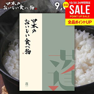 J^OMtg j Ԃ  O  {̂Hו H() 9000~R[X Ε Mtg  OJ^OMtg oYj j j oYj