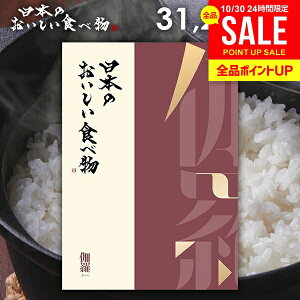 J^OMtg j Ԃ  O  {̂Hו () 31200~R[X Ε Mtg  OJ^OMtg oYj j Vzj 