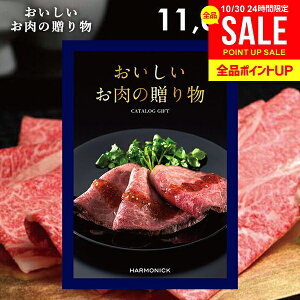 J^OMtg j Ԃ  O  a ㋍   n[jbN 11000~R[X Ε Mtg OJ^O ̑蕨 HMK wj oYj 