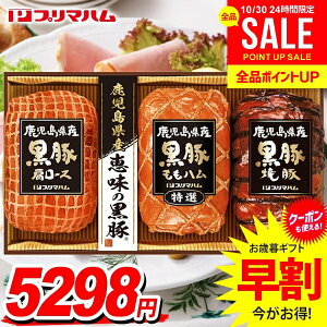 Ε Ε   n Mtg Zbg [Xn ē ubN lߍ킹 l v}n Y b̍ Ε ~Mtg ΕMtg Hi Hו O 