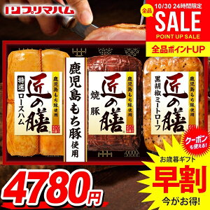 Ε Ε   n Mtg Zbg [Xn ē ubN lߍ킹 l v}n ̑V Ε ~Mtg ΕMtg Hi Hו O 񂹃O H