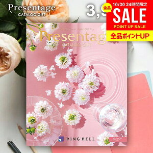 カタログギフト 内祝い お返し 送料無料 リンベル プレゼンテージ ギャロップ 3900円コース お歳暮 ギフト おしゃれ グルメカタログギフト 出産内祝い 結婚内祝い 結婚祝い 出産祝い 出産お