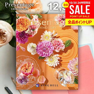 J^OMtg j Ԃ  x v[e[W { 12900~R[X Ε Mtg  OJ^OMtg oYj j Vzj j oYj 