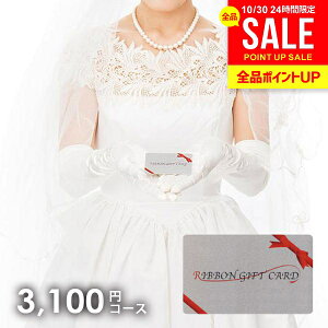 J^OMtg j Ԃ  J[h^Cv xbJ 3100~R[X(RGC02-EF) Ε Mtg  OJ^OMtg oYj j j j oYj A C