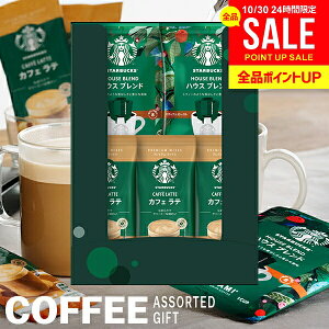 oY j Ԃ X^[obNX X^o R[q[ Ε Mtg  v[g  JtF e IK~ nEXuh hbv Zbg A\[g  j oY