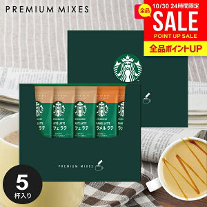 oY j Ԃ X^[obNX R[q[ X^o Ε Mtg Zbg XeBbN V  R[q[Mtg SBP-10B j oYj oYj Vzj Cj TԂ 