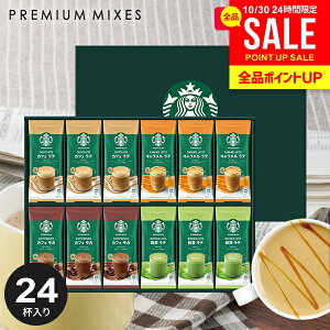 X^[obNX R[q[ X^o Ε Mtg Zbg oY j Ԃ  XeBbN  lC R[q[Mtg SBP-50B v[g j oYj Vzj Cj 