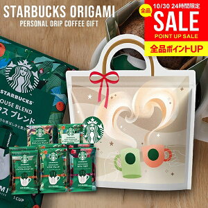 yX^op񂰃obOzX^[obNX R[q[ Thank you Mtg hbvR[q[ R[q[Mtg Zbg j Ԃ oYj j j oYj Cj z 