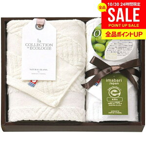 ^I Ε Mtg j Ԃ  tFCX^I EHbV^I Zbg lߍ킹 I[uXNuII wj oYj j j TԂ Cj 