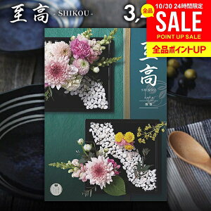 J^OMtg j Ԃ    _ ق 3400~R[X Ε Mtg  OJ^OMtg oYj j j oYj oYj A 