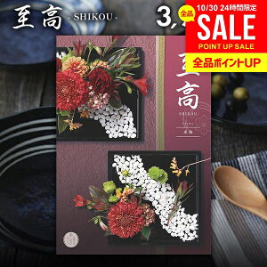 J^OMtg j Ԃ      3900~R[X Ε Mtg  OJ^OMtg oYj j j oYj oYj A 