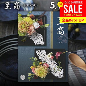 J^OMtg j Ԃ    _ ǂ 5900~R[X Ε Mtg  OJ^OMtg oYj j j oYj oYj A 