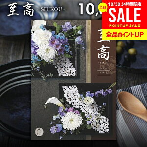 J^OMtg j Ԃ    Γ ႭȂ 10900~R[X Ε Mtg  OJ^OMtg oYj j j Vzj j oYj