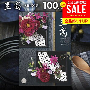 J^OMtg j Ԃ    l т 100900~R[X Ε Mtg  OJ^OMtg oYj  j j Vzj j