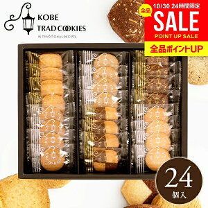 j Ԃ XC[c Ε Mtg Zbg _˃gbhNbL[ NbL[ 24 _˘Q l َq IV oYj j j TԂ Cj   v