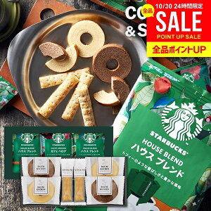 X^o X^[obNX Ε Mtg  hbv R[q[  IK~ & XC[c Zbg j Ԃ َq Ăَq lߍ킹 Hi oYj j j T